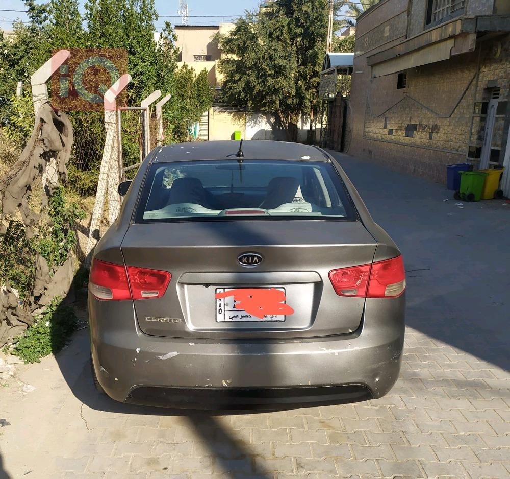 كيا سيراتو